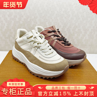 Tigrisso蹀愫德训鞋增高2026春专柜舒适登山户外女鞋T76101Y-10