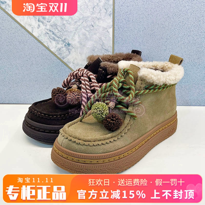 正品Safiya/索菲娅女鞋2025冬款中跟粗跟圆头牛皮短靴SFD4118326