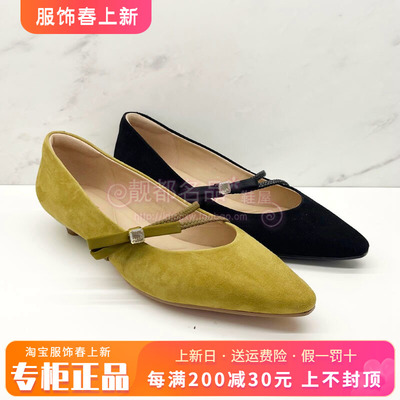 正品KISS CAT/接吻猫女鞋2026春新款细跟尖头低跟单鞋K76124A-10