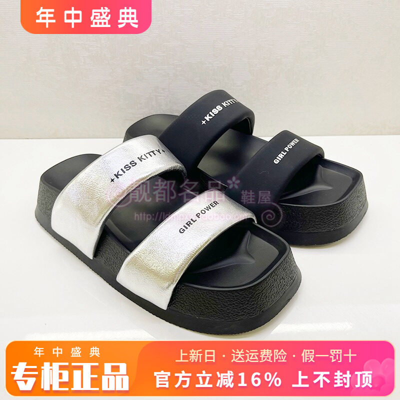 新款平底凉鞋方头女鞋KissKitty