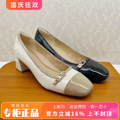 正品蹀愫ts女鞋2026春款方头饰扣粗跟中跟浅口单鞋T76117A-02