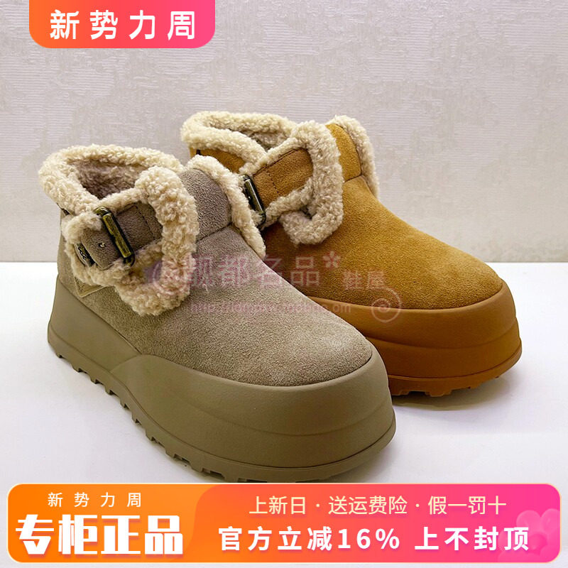 正品Kiss Kitty女鞋热销冬新款系带休闲牛皮厚绒高帮鞋SA54734-36