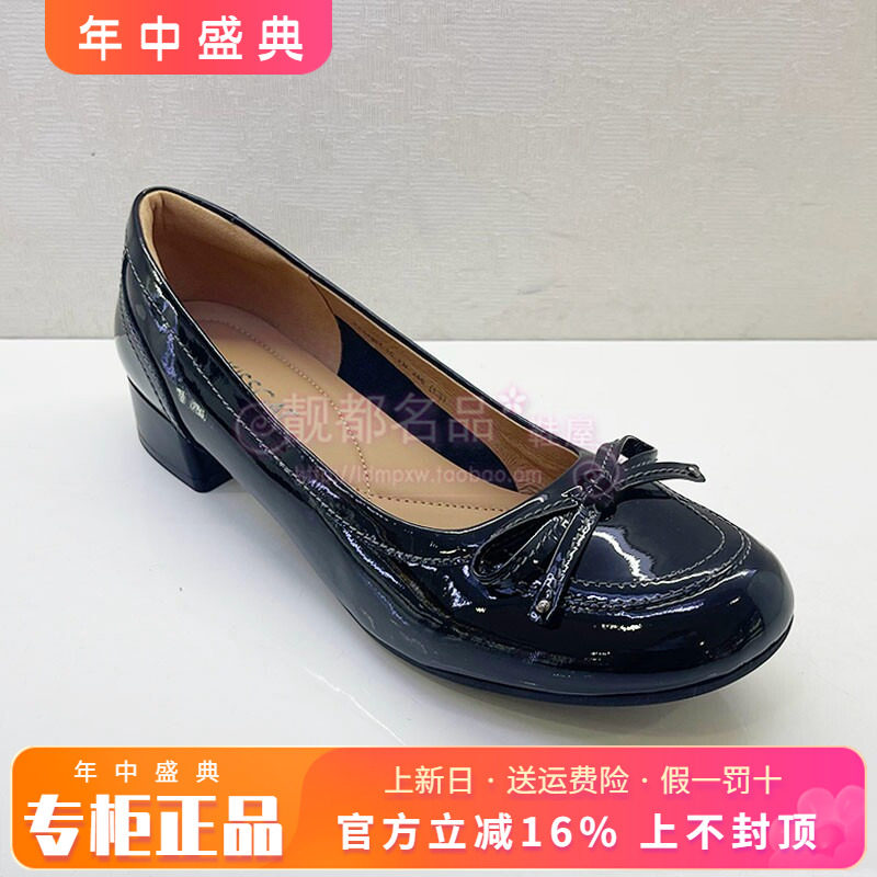 正品KISS CAT/接吻猫女鞋2025春新款圆头低跟浅口单鞋KA64518-10