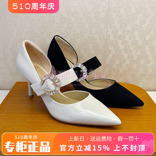 正品蹀愫ts女鞋2025夏季尖头一字带粗跟高跟浅口单鞋TA65101-82