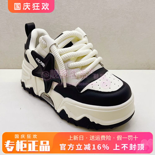 正品Kiss Kitty女鞋热销春新款系带休闲带小白鞋板鞋SA54158-61