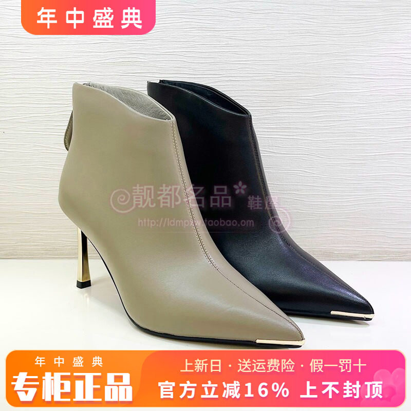 正品KISSCAT接吻猫女靴2025秋季新款羊皮高跟细跟短靴KA64586-50