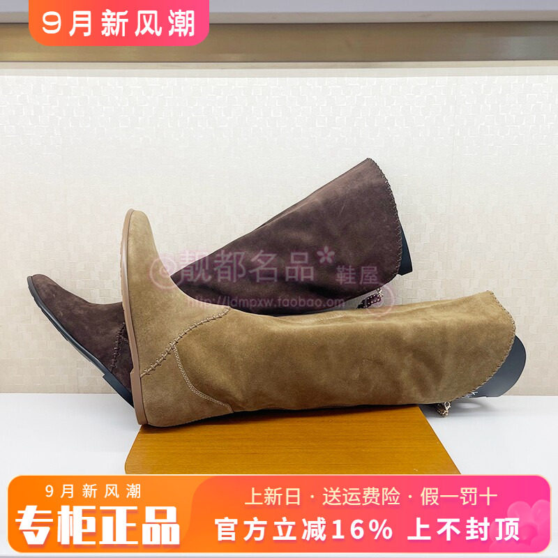正品蹀愫ts女鞋2026秋冬新圆头平底简约百搭长筒靴高靴T76703A-01
