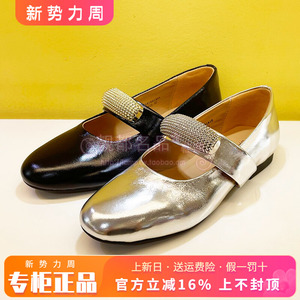 正品千百度女鞋2025春新款简约时尚舒适圆头平底单鞋A25141691