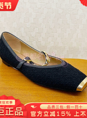 正品莎莎苏2026春款方头玛丽珍鞋小香风浅口低跟单鞋ZA63507-11