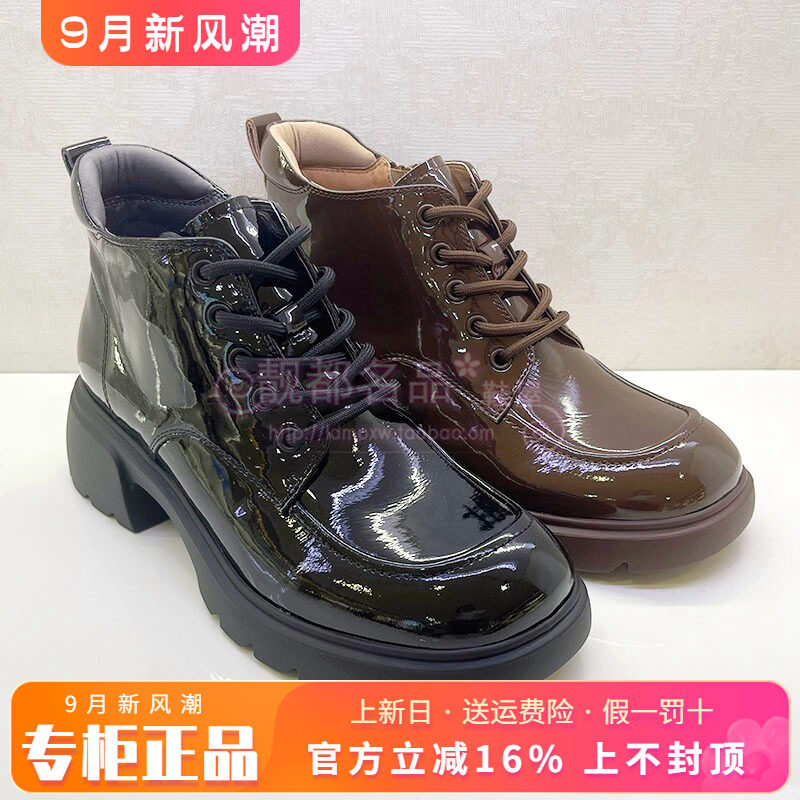 正品KISS CAT/接吻猫女鞋热销秋新款粗跟英伦风高帮鞋KA54707-52