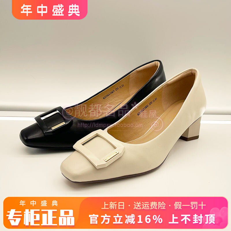 正品千百度女鞋2026春新款方头高跟粗跟舒适单鞋A26184413