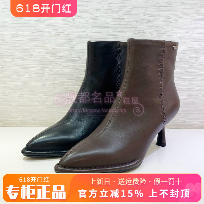 正品千百度女鞋2025冬季新款尖头高细跟舒适羊皮短靴A25590605