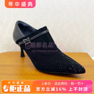 正品蹀愫ts女鞋2025秋新款水钻尖头细跟高跟深口单鞋TA65530-11