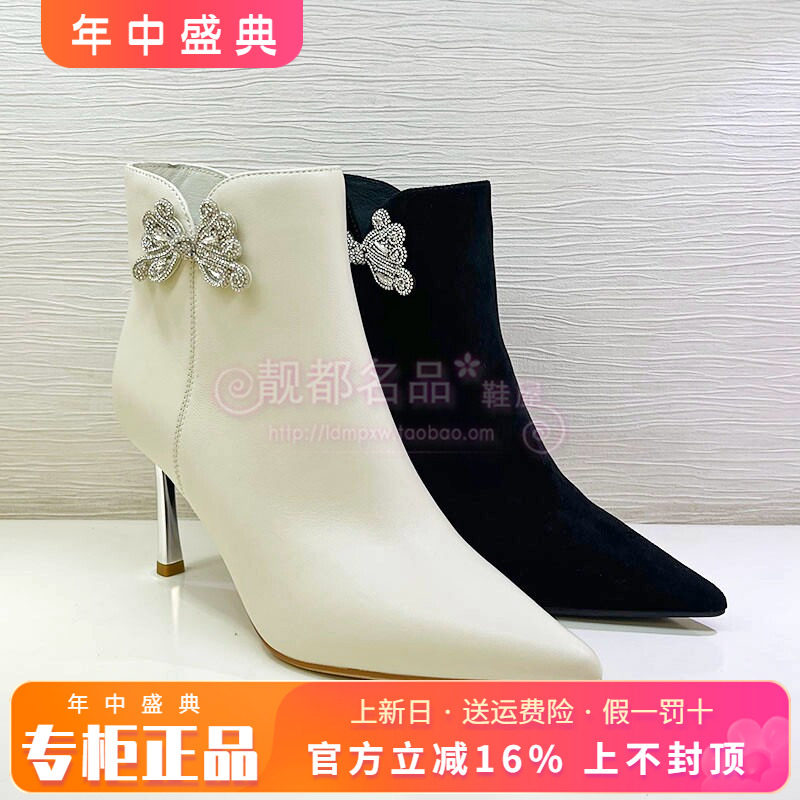 正品KISSCAT接吻猫女靴2025秋季新款羊皮高跟细跟短靴KA65587-50