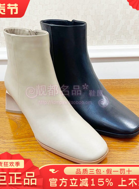正品蹀愫ts女鞋促销冬季新款简约高跟粗跟方头拉链短靴TA43705-12