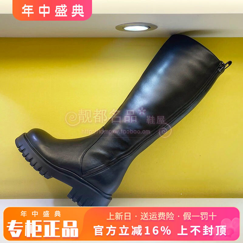 正品千百度女鞋热销冬新款圆头粗跟加绒真皮长靴时装靴A24616565
