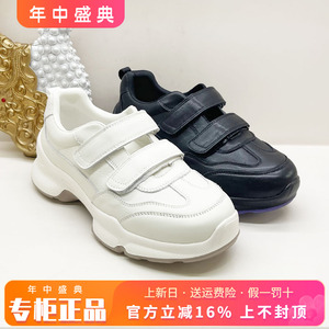 正品Harson/哈森女鞋2026秋季新款舒适系带运动休闲鞋HCL261405
