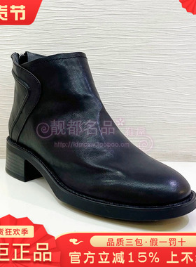 正品KISSCAT接吻猫女靴2025秋季新款圆头粗跟皮里短靴KA65701-50