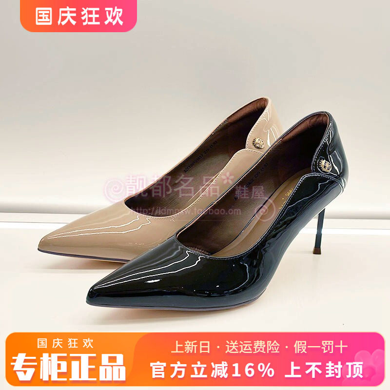 正品千百度女鞋2026春新款尖头高跟细跟舒适单鞋A26188103