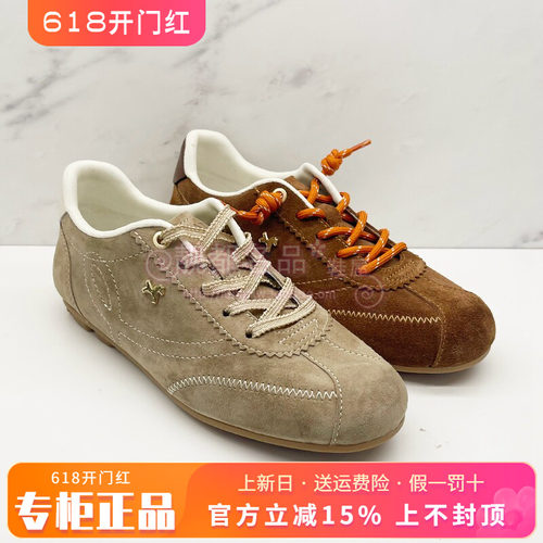 正品KISS CAT/接吻猫女鞋2026春新款休闲单鞋运动鞋K76167A-50