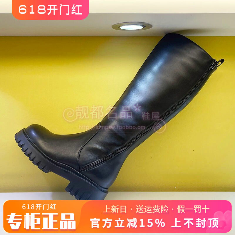 正品千百度女鞋热销冬新款圆头粗跟加绒真皮长靴时装靴A24616565