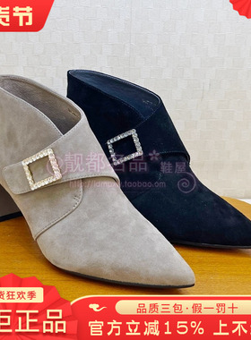 正品蹀愫ts女鞋2025秋新款简约尖头粗跟高跟深口单鞋TA65705-17