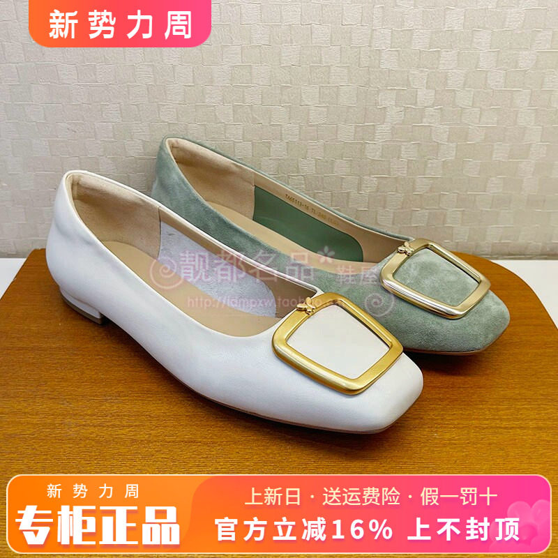 正品蹀愫ts女鞋2025春款方头低跟套脚浅口舞蹈单鞋TA65113-16