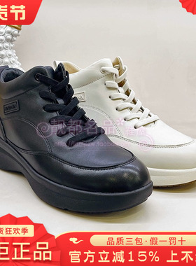 正品卡迪娜女鞋2025冬新款圆头绒里时尚休闲高帮运动鞋KCA257003