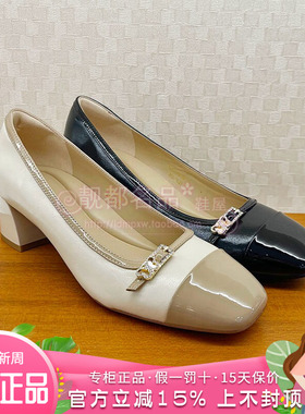 正品蹀愫ts女鞋2026春款方头饰扣粗跟中跟浅口单鞋T76117A-02