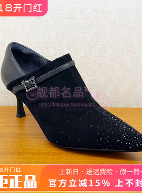正品蹀愫ts女鞋2025秋新款水钻尖头细跟高跟深口单鞋TA65530-11