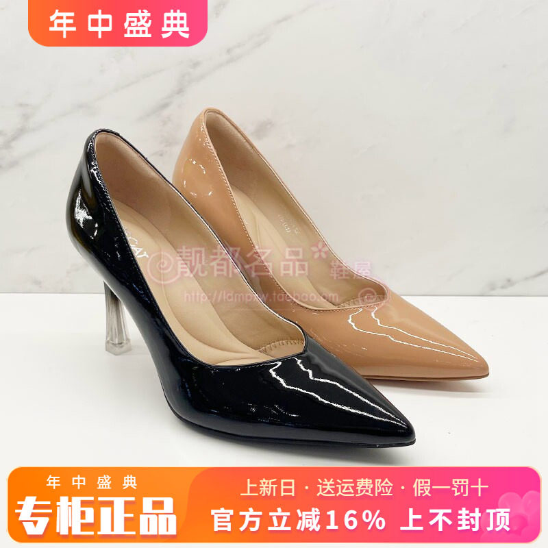正品KISS CAT/接吻猫女鞋2026春新款细跟尖头高跟单鞋K76118A-14