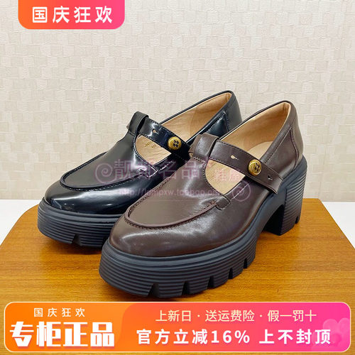 正品莎莎苏2026秋款简约圆头气质法式高跟粗跟女单鞋Z76512A-01