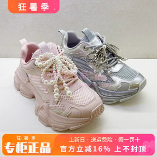 正品Kiss Kitty女鞋2025春新款系带休闲带舒适运动鞋SA65110-61