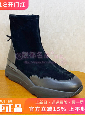 正品蹀愫ts女鞋2025秋季新款中跟舒适厚底圆头短靴TA65721-52