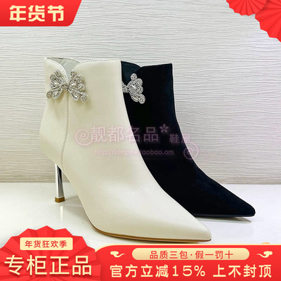 正品KISSCAT接吻猫女靴2025秋季新款羊皮高跟细跟短靴KA65587-50