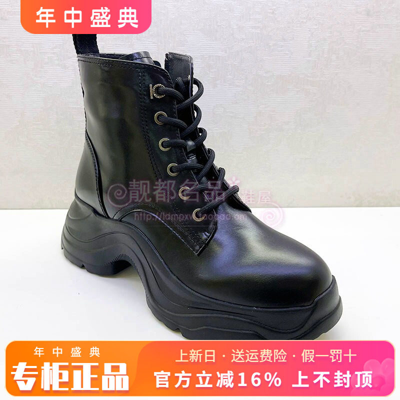正品KISSCAT接吻猫女靴热销冬季新款牛皮粗跟系带短靴KA54719-57