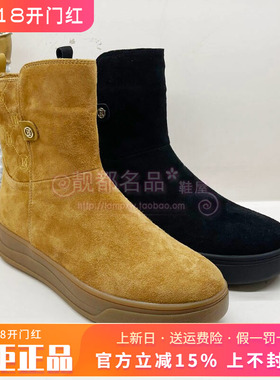 正品卡迪娜女靴热销冬新款圆头平底羊皮绒里短靴时装靴KA247006