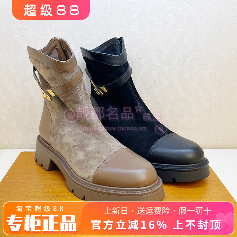 正品蹀愫ts女鞋2025秋季新款中跟舒适跟粗跟圆头短靴TA65717-51