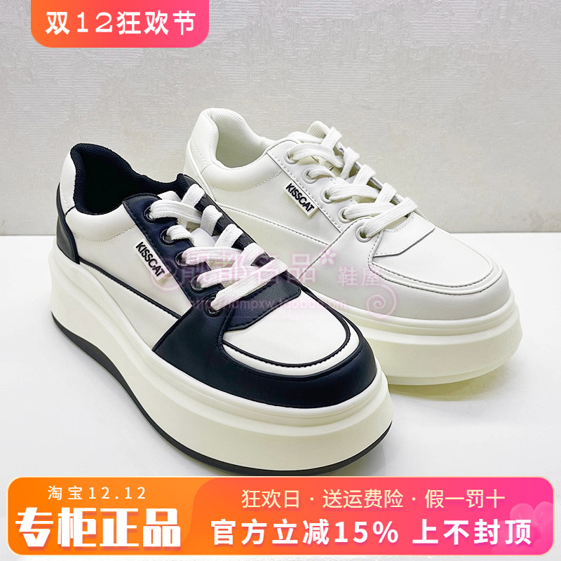 圆头女鞋KISSCAT/接吻猫小白鞋