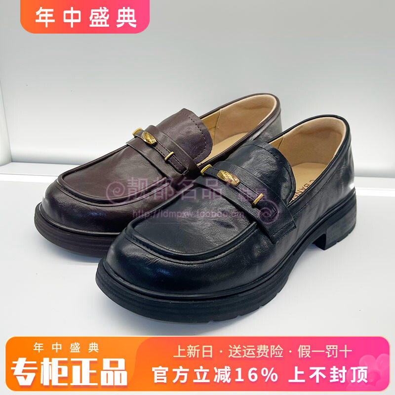 正品千百度女鞋2026春新款圆头厚底增高深口乐福单鞋A26191302