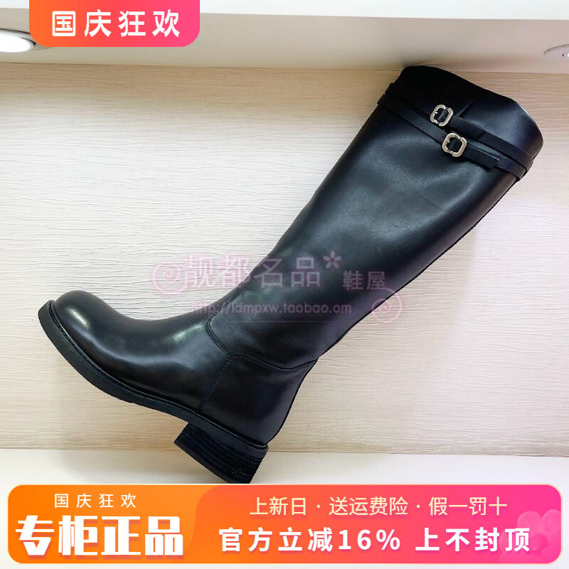 正品千百度女鞋2025冬季新款圆头中跟粗跟牛皮舒适长靴A25610006