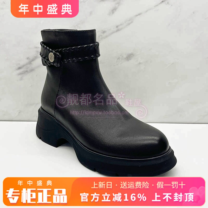正品KISSCAT接吻猫女靴2025冬季新款圆头粗跟皮里短靴KA65732-50