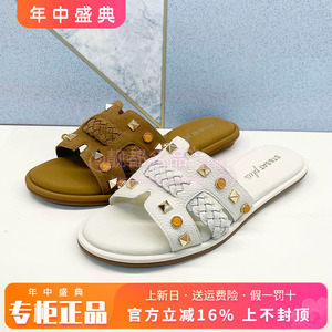 正品St&Sat/星期六女鞋2026夏款时尚百搭平底复古凉鞋SSE2110447