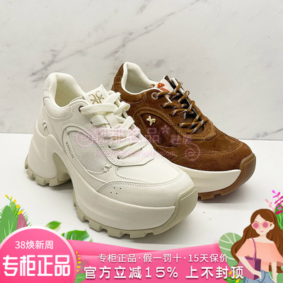 正品KISS CAT/接吻猫女鞋2026春新款休闲单鞋运动鞋K76171A-50