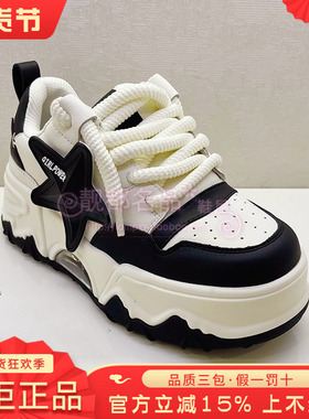 正品Kiss Kitty女鞋热销春新款系带休闲带小白鞋板鞋SA54158-61