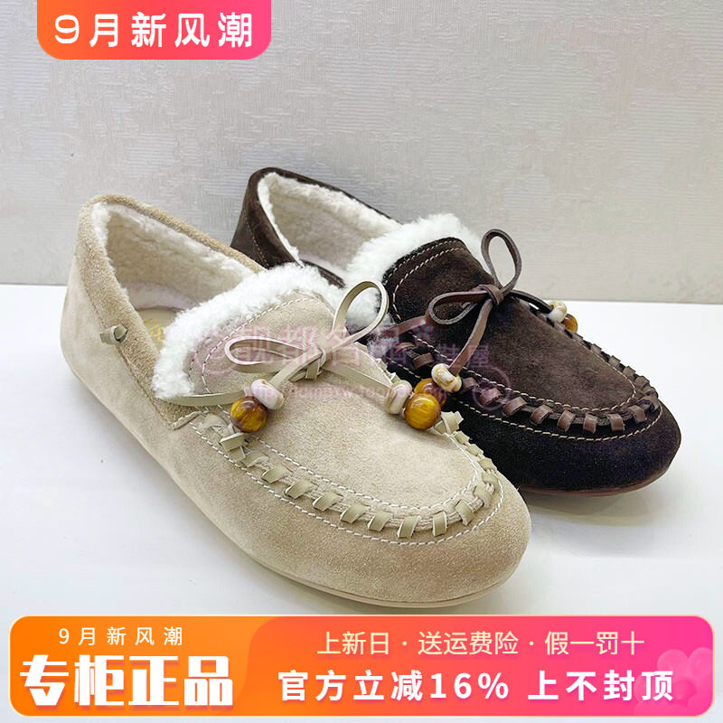 正品KISS CAT/接吻猫女鞋2025秋新款休闲平底牛皮单鞋KA65527-51