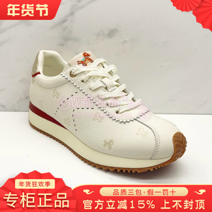 正品KISS CAT/接吻猫女鞋2026春新款德训鞋增高阿甘鞋K75162A-50