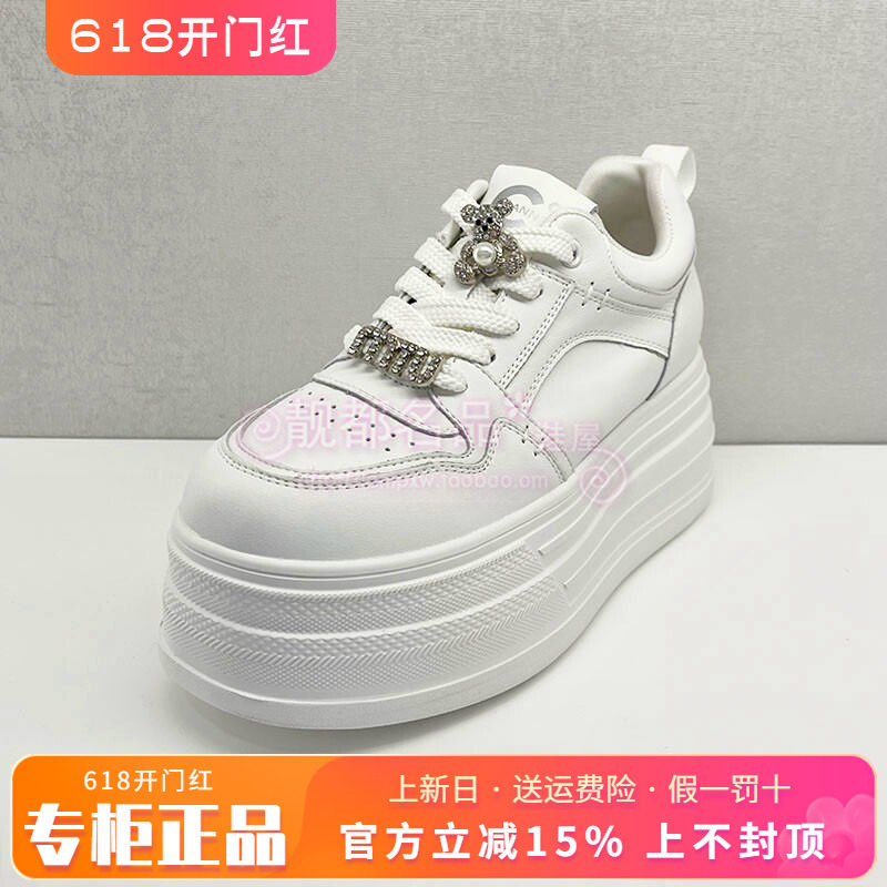 正品千百度女鞋2026秋季新款板鞋舒适系带厚底小白单鞋A26430105