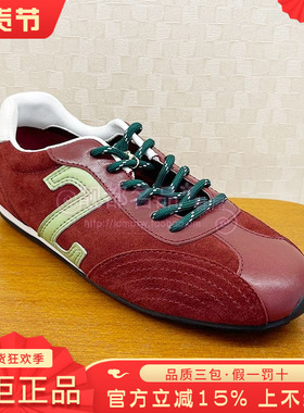 正品莎莎苏2026春款软底复古撞色轻便德训运动芭蕾舞鞋ZA65301-44