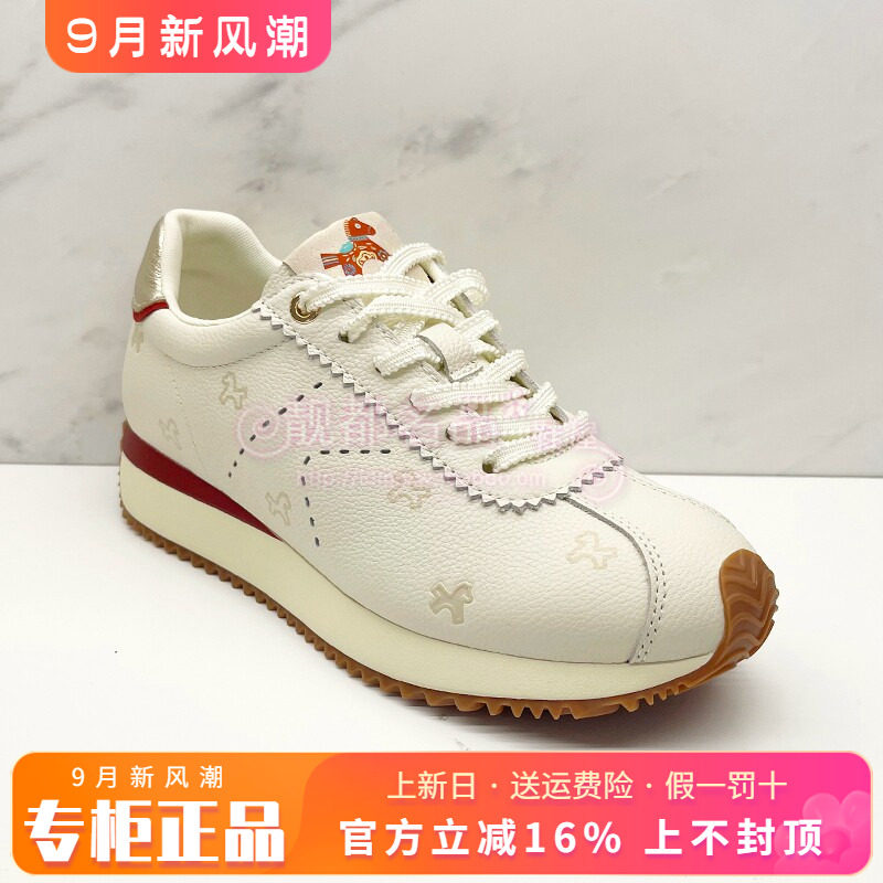 正品KISS CAT/接吻猫女鞋2026春新款德训鞋增高阿甘鞋K75162A-50